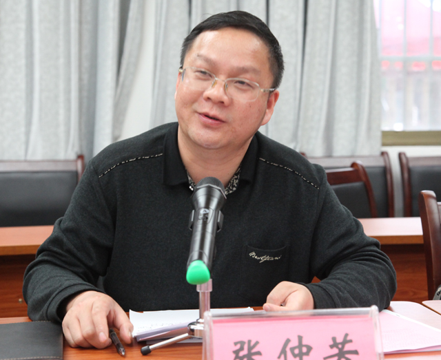 麻豆传媒