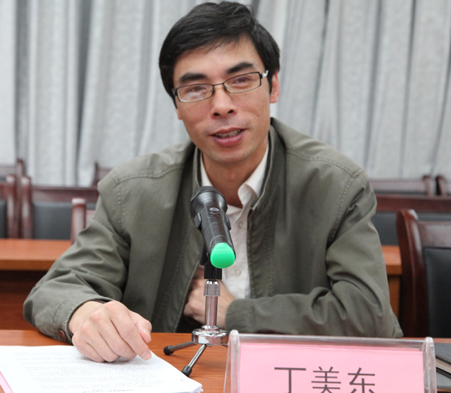 麻豆传媒